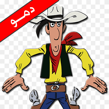 American frontier L'Homme qui tua Lucky Luke Comics The Daltons, LUCKY LUKE,  png thumbnail