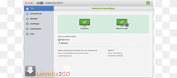 ESET Internet Security برنامج الكمبيوتر أمان الكمبيوتر برامج مكافحة الفيروسات ، أمن الإنترنت, text, computer, others png thumbnail