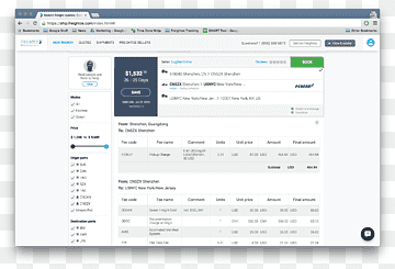 برنامج الكمبيوتر Webcargo، SL Freightos برامج الكمبيوتر ، وغيرها, text, computer, others png thumbnail