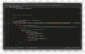 MDN Web Docs Eines de desenvolupament web Text sublim Firefox Python, firefox, babi, marca, programa d'ordinador png thumbnail
