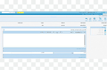 Webseite Computerprogramm Screenshot Betriebssysteme, Computer, Bereich, Marke, Computer png thumbnail