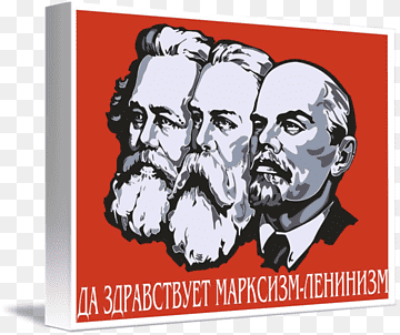 el manifiesto comunista marx – engels – lenin institute vicisitudes historicas da doutrina de karl marx marxismo leninismo, karl marx, texto, póster, comunismo png thumbnail