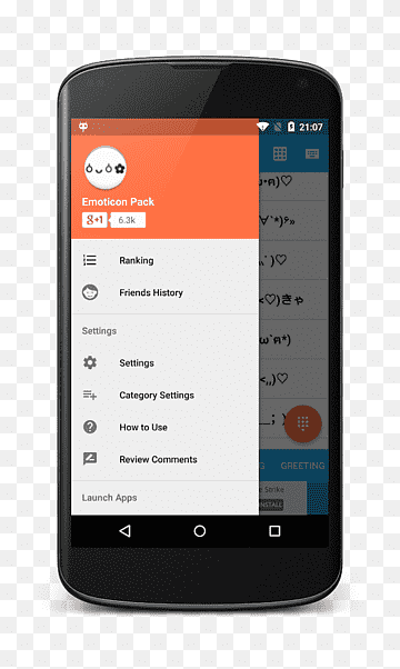 Android, android, gadget, elektronik, bilgisayar programı png thumbnail