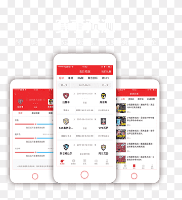 Android-webbrowser-knap, android, Android, app butik, æble png thumbnail