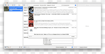 Computerprograms webside Skærmbillede Operativsystemer, Computer, areal, computer, computerprogram png thumbnail