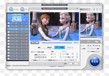 computerprogramm hd dvd dvdfab dvd decrypter computer software, dvd, Cinavia, Computer, Computer Programm png thumbnail