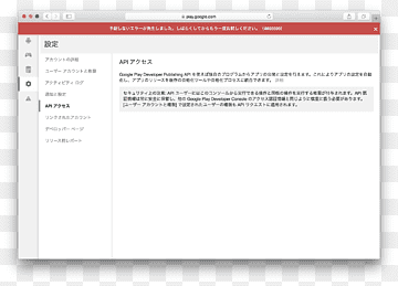 Web page Screenshot Computer program Line, Computer, text, computer, computer Program png thumbnail