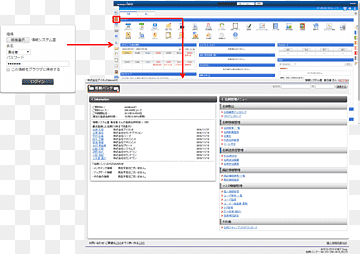 Computerprogrammierung Software für Computersoftware, Computer, Bereich, Marke, Computer png thumbnail