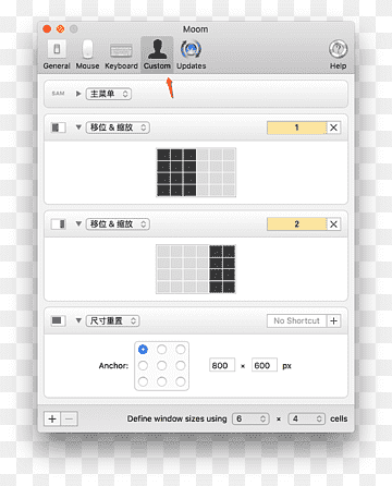 Computerprogram Brand webside, Computer, areal, mærke, computer png thumbnail