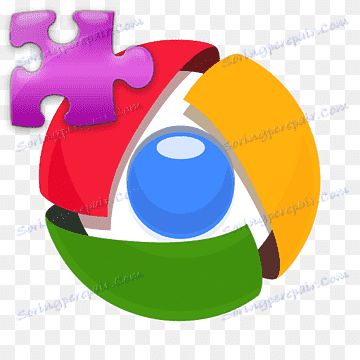 جوجل كروم متصفح الويب Portable Network Graphics Computer program، google, خلفيات كمبيوتر, برامج كمبيوتر, إنترنت png thumbnail