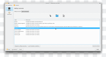 Computerprogramm-Webseiten-Screenshot-Zeile, Computer, Marke, Computer, Computer Programm png thumbnail