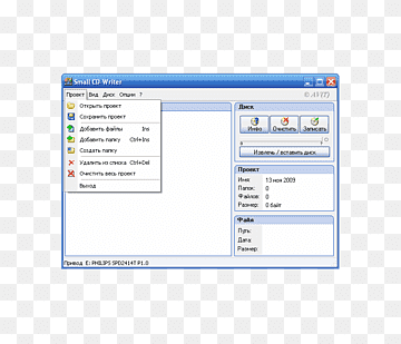Computerprogramm-Webseitenzeile, Computer, Bereich, Marke, Computer png thumbnail