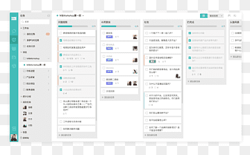 Computerprogrammtext Quellcode-Website-Repository, einführen, Bereich, Marke, Zusammenarbeit png thumbnail