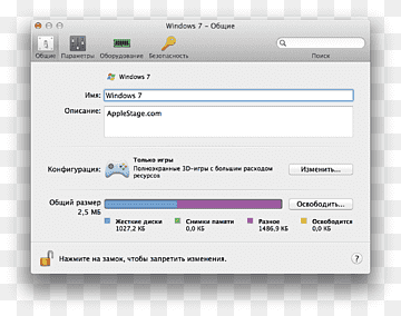 Program komputer Parallels Desktop 9 untuk Sistem Operasi Mac Perangkat Lunak Komputer, lainnya, teks, komputer, lainnya png thumbnail