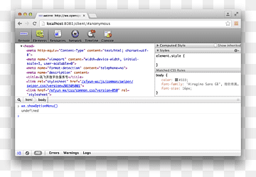 Computerprogramm-Webseitenzeile, statische Webseite, Bereich, Marke, Computer png thumbnail