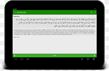 Computerprogram Handheld Devices Tablet Computers Android, android, Android, apk, app butik png thumbnail