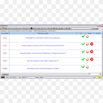 Computerprogramm Webseite lernen Screenshot, Computer, Bereich, Computer, Computer Programm png thumbnail