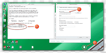 Computerprogramm-Materialleitung, Computer, Bereich, Marke, Computer png thumbnail