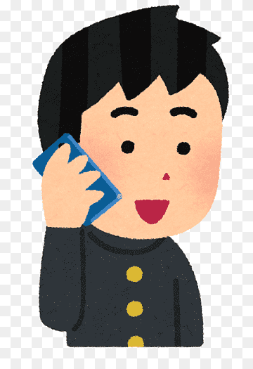 telefonía telefonía móvil au home & business phones internet, nagakute, niño, cara, cabeza png thumbnail