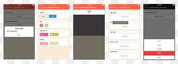 Reager GitHub Design af brugergrænseflade Værktøjstip, Github, Android, mærke, kommunikationsenhed png thumbnail