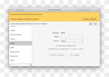 Webseite Computerprogramm-Screenshotzeile, Computer, Bereich, Marke, Computer png thumbnail