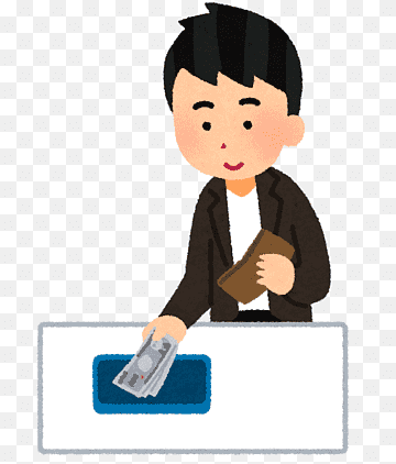 Cash 破産 Money Person Payment, men shopping, black Hair, hand, reading png thumbnail