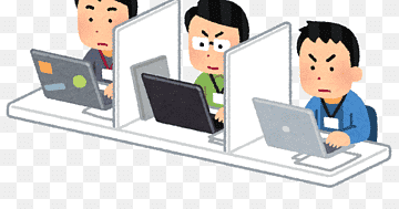 Computer programming Competitive programming Programming language Tokyo, computer programming, computer, computer Program, internet png thumbnail