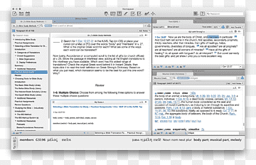 Computerprograms webside Skærmbillede, Computer, areal, bibel, computer png thumbnail