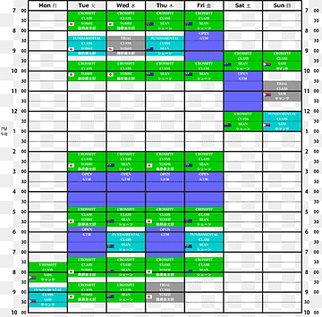 Computerprogramm Linienpunktschrift, Linie, Bereich, Kunst, Computer png thumbnail