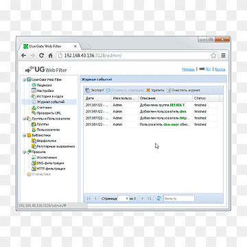 Betriebssystem-Zeile für Computerprogramm-Webseiten, Computer, Bereich, Marke, Computer png thumbnail