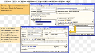 Webseite Computerprogramm-Screenshotzeile, Computer, 1 с, Bereich, Marke png thumbnail