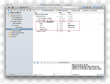 Programa de computador macOS Automator Debugging Programmer, apple, texto, computador, programa de computador png thumbnail