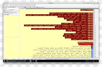 Skærmbillede Computersoftware Computerprograms webside, Computer, areal, computer, computerprogram png thumbnail