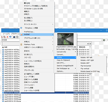 Computerprograms webside Linjeskærmbillede, Computer, areal, mærke, computer png thumbnail