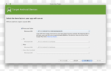 Computerprograms webside Line, Android Studio, Android Studio, mærke, computer png thumbnail