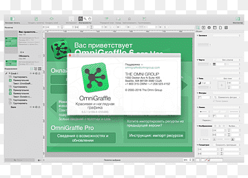 Computerprogramm-Webseiten-Screenshot, Computer, Marke, caf, Computer png thumbnail