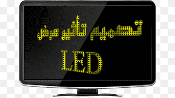 Computerprogramm Multimedia-Computersoftware, Design, Aktion 3d, Kunst, Marke png thumbnail