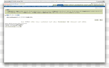 Webseite Computerprogramm-Screenshot, Computer, Bereich, Marke, Computer png thumbnail