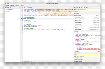 Halaman web Program komputer 微 信 小 程序 qcloud Source code, tencent, teks, lain-lain, Program komputer png thumbnail