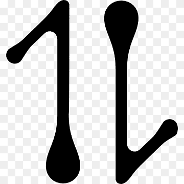 Encapsulated PostScript, Natural User Interface, computer, arrow, sorting Algorithm png thumbnail
