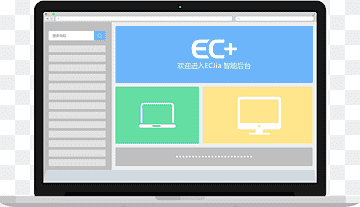 Bilgisayar programı bilgisayar monitör bilgisayar simgeleri, elma 手机, elektronik, bilgisayar, bilgisayar programı png thumbnail